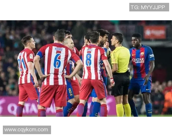 马德里竞技：从辉煌到挑战，探索西甲劲旅的成长与未来展望