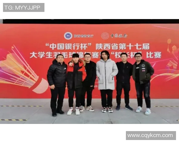 西安羽毛球队进攻策略分析与比赛表现评估探讨