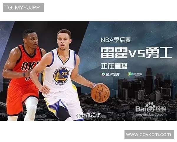 观看NBA比赛直播的推荐平台与方法