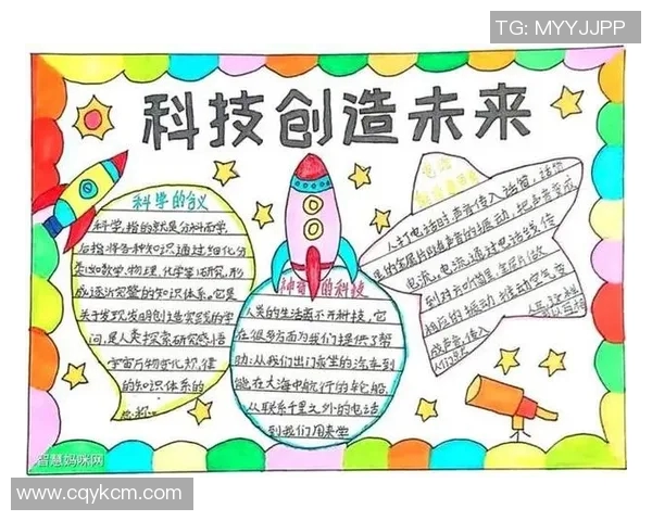 运动竞技新时代:探索科技创新与训练方法融合带来的变革与突破 运动竞技新时代:探索科技创新与训练方法融合带来的变革与突破