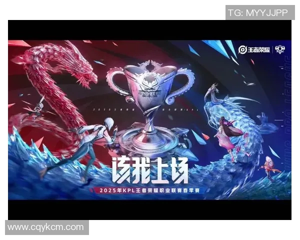 EDG耐力争议引发热议王者荣耀职业赛场的竞技精神与公平性探讨 EDG耐力争议引发热议王者荣耀职业赛场的竞技精神与公平性探讨