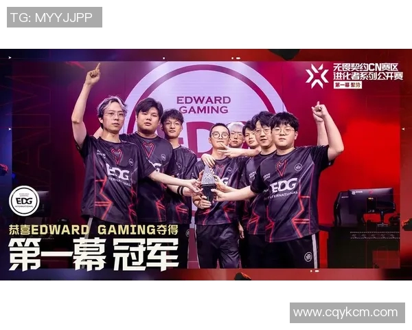 EDG战队在CSGO中的意识变革引发热议与思考 EDG战队在CSGO中的意识变革引发热议与思考