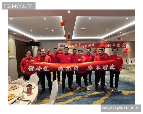 重庆足球队团队协作引发热议球迷对战术配合与球员表现展开激烈讨论