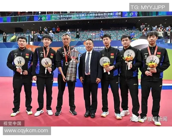 广州乒乓球队与成都乒乓球队赛后实力对比分析与总结