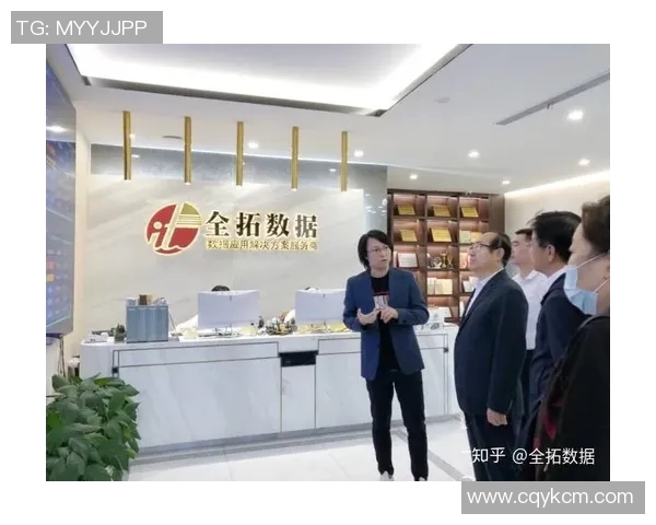 广州攀岩队意识表现的数据分析与提升策略探讨 广州攀岩队意识表现的数据分析与提升策略探讨