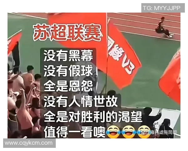 中国足球明星激情发飙瞬间集锦引发热议球迷热情高涨 中国足球明星激情发飙瞬间集锦引发热议球迷热情高涨