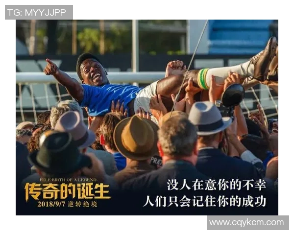中国足球明星的崛起与成就盘点你不可错过的传奇球员与他们的故事